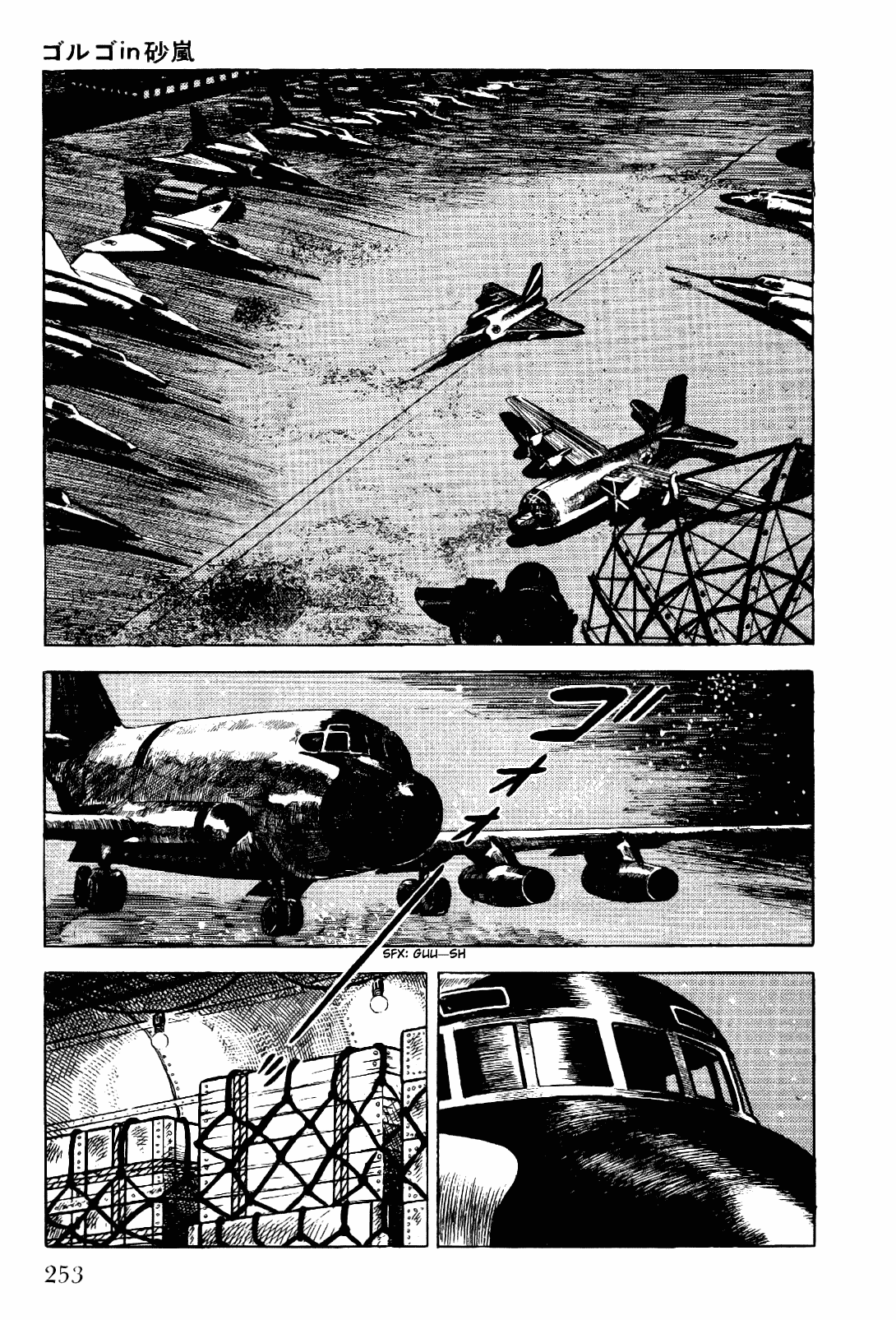 Golgo 13 Chapter 10.2 page 27 - Chapter 10 v2 : Golgo in the Sandstorm