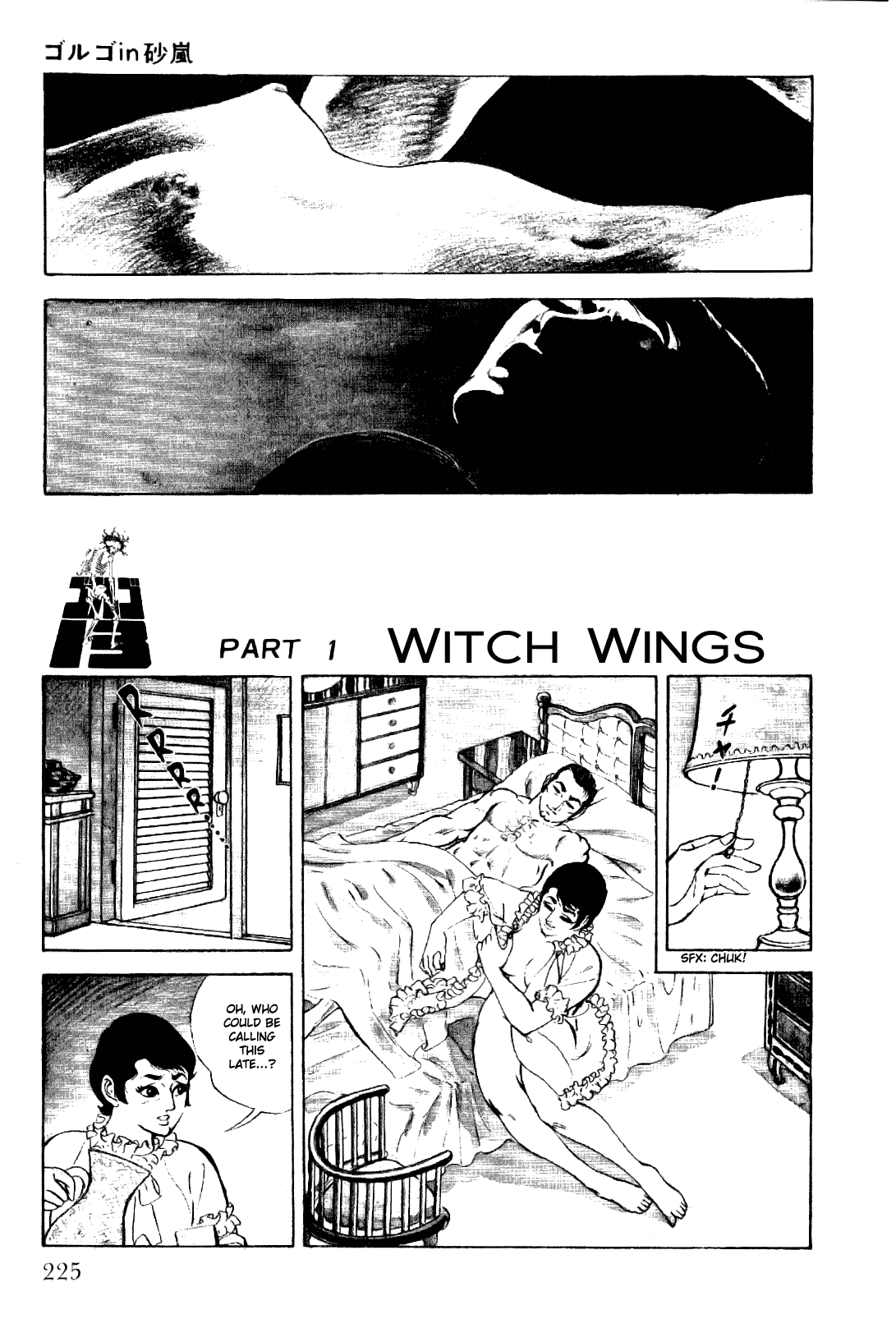 Golgo 13 Chapter 10.2 page 3 - Chapter 10 v2 : Golgo in the Sandstorm