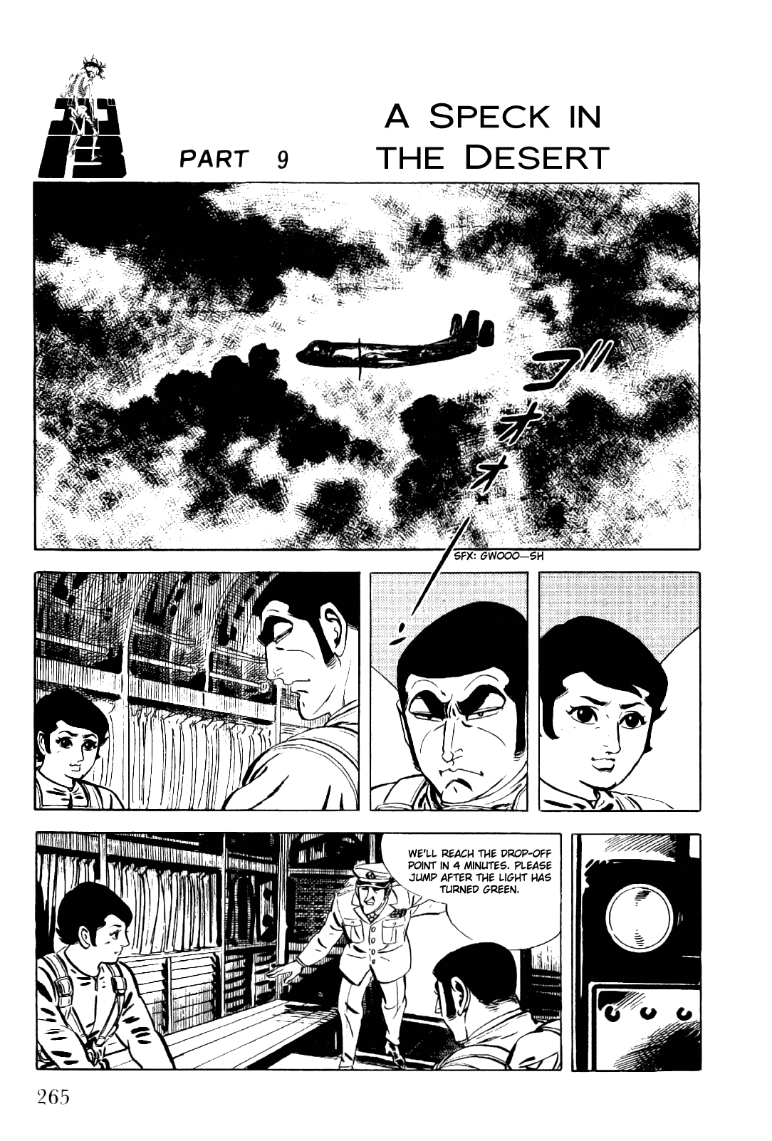 Golgo 13 Chapter 10.2 page 39 - Chapter 10 v2 : Golgo in the Sandstorm