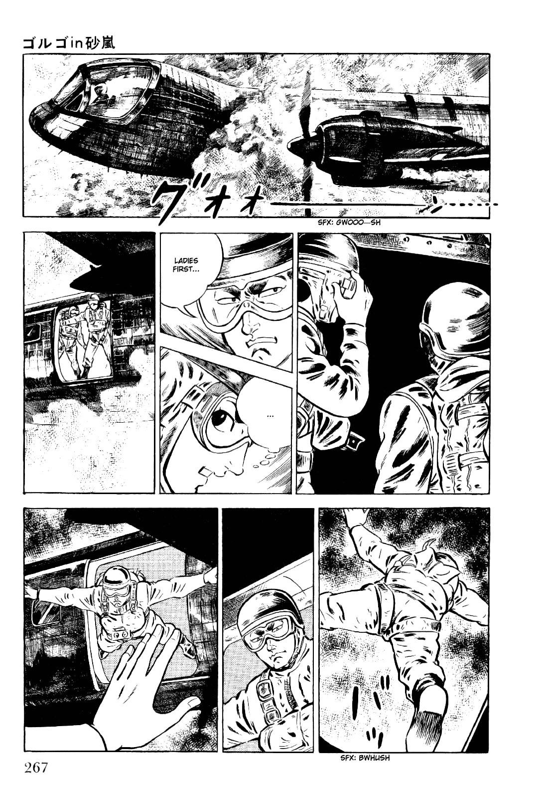 Golgo 13 Chapter 10.2 page 41 - Chapter 10 v2 : Golgo in the Sandstorm
