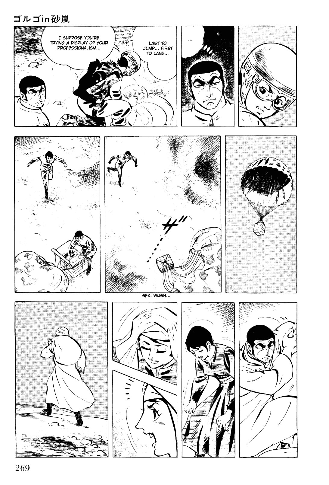 Golgo 13 Chapter 10.2 page 43 - Chapter 10 v2 : Golgo in the Sandstorm