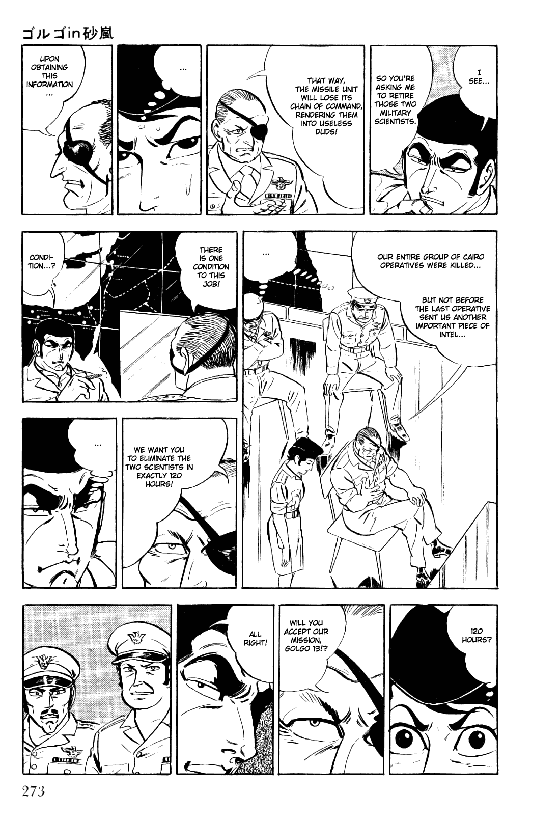 Golgo 13 Chapter 10.2 page 47 - Chapter 10 v2 : Golgo in the Sandstorm