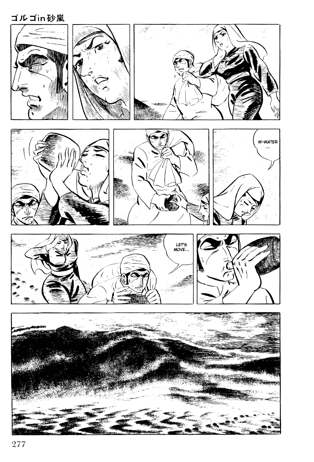 Golgo 13 Chapter 10.2 page 51 - Chapter 10 v2 : Golgo in the Sandstorm