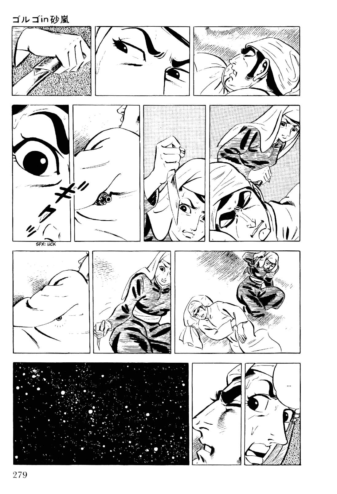 Golgo 13 Chapter 10.2 page 53 - Chapter 10 v2 : Golgo in the Sandstorm