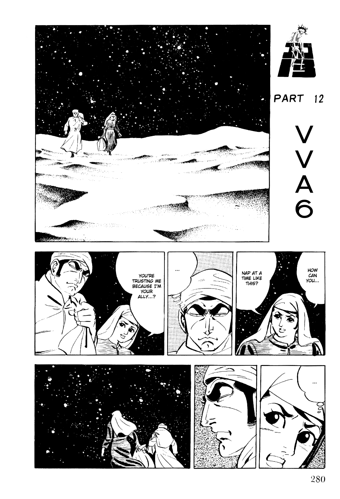 Golgo 13 Chapter 10.2 page 54 - Chapter 10 v2 : Golgo in the Sandstorm