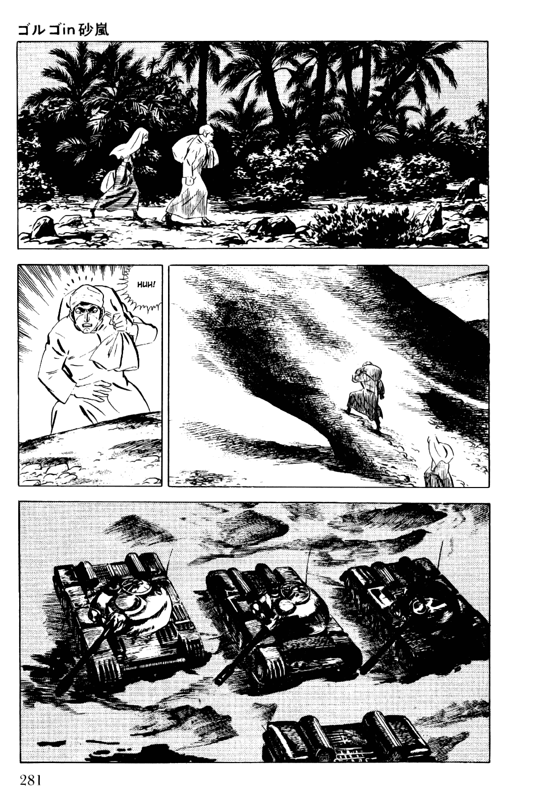 Golgo 13 Chapter 10.2 page 55 - Chapter 10 v2 : Golgo in the Sandstorm