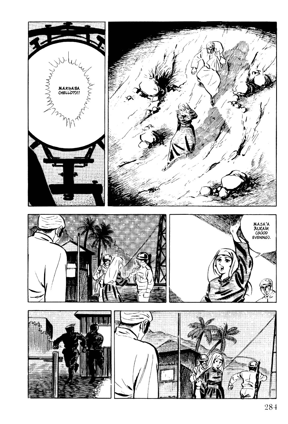 Golgo 13 Chapter 10.2 page 57 - Chapter 10 v2 : Golgo in the Sandstorm
