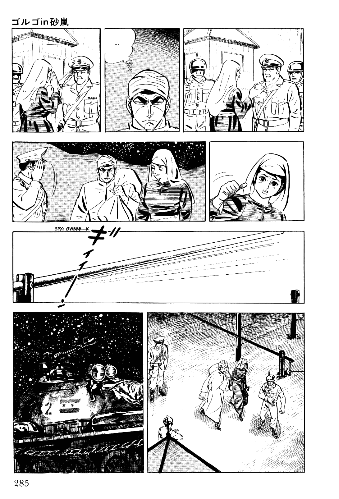 Golgo 13 Chapter 10.2 page 58 - Chapter 10 v2 : Golgo in the Sandstorm