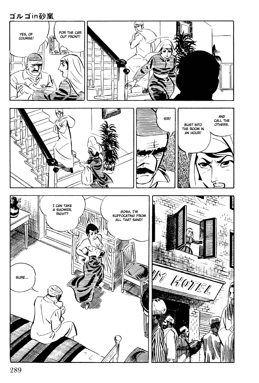 Golgo 13 Chapter 10.2 page 62 - Chapter 10 v2 : Golgo in the Sandstorm
