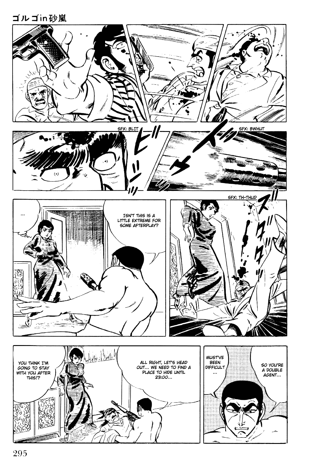 Golgo 13 Chapter 10.2 page 67 - Chapter 10 v2 : Golgo in the Sandstorm