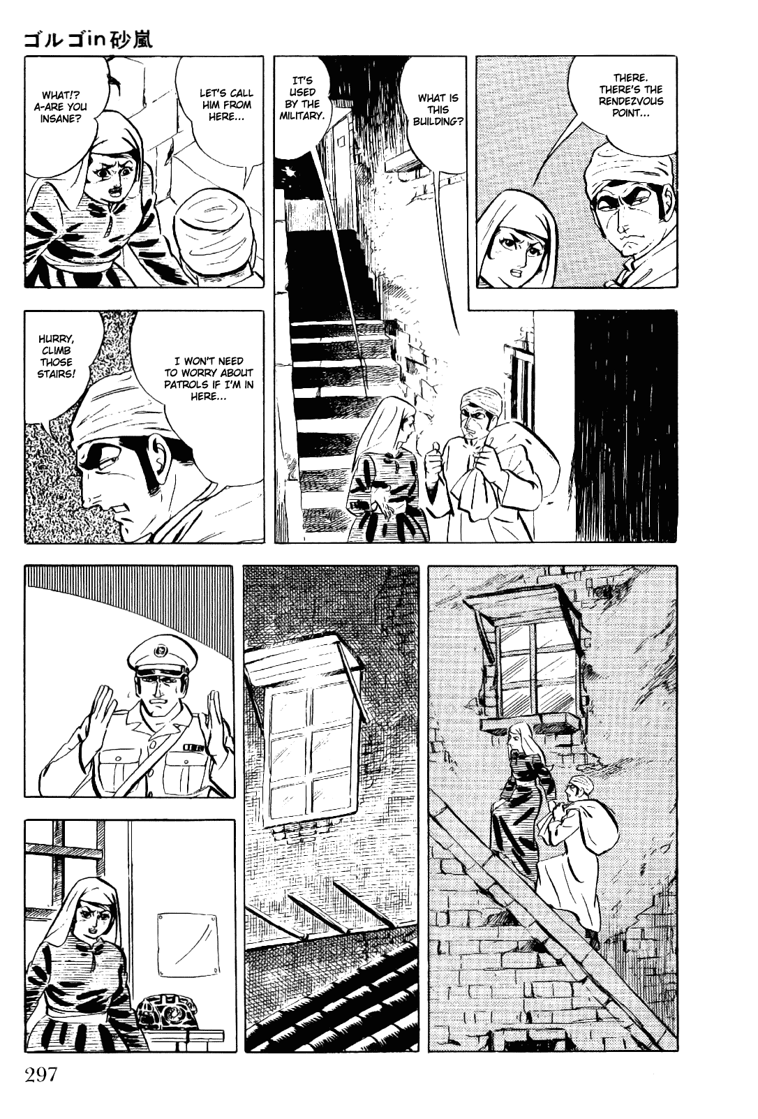 Golgo 13 Chapter 10.2 page 69 - Chapter 10 v2 : Golgo in the Sandstorm