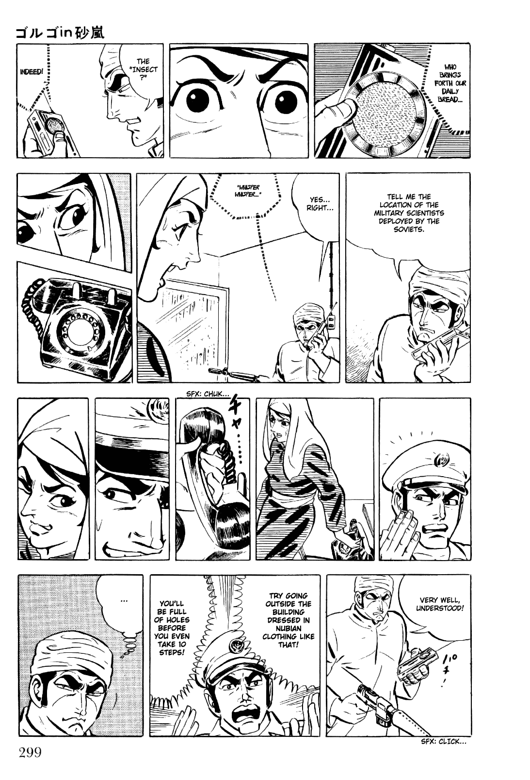 Golgo 13 Chapter 10.2 page 71 - Chapter 10 v2 : Golgo in the Sandstorm