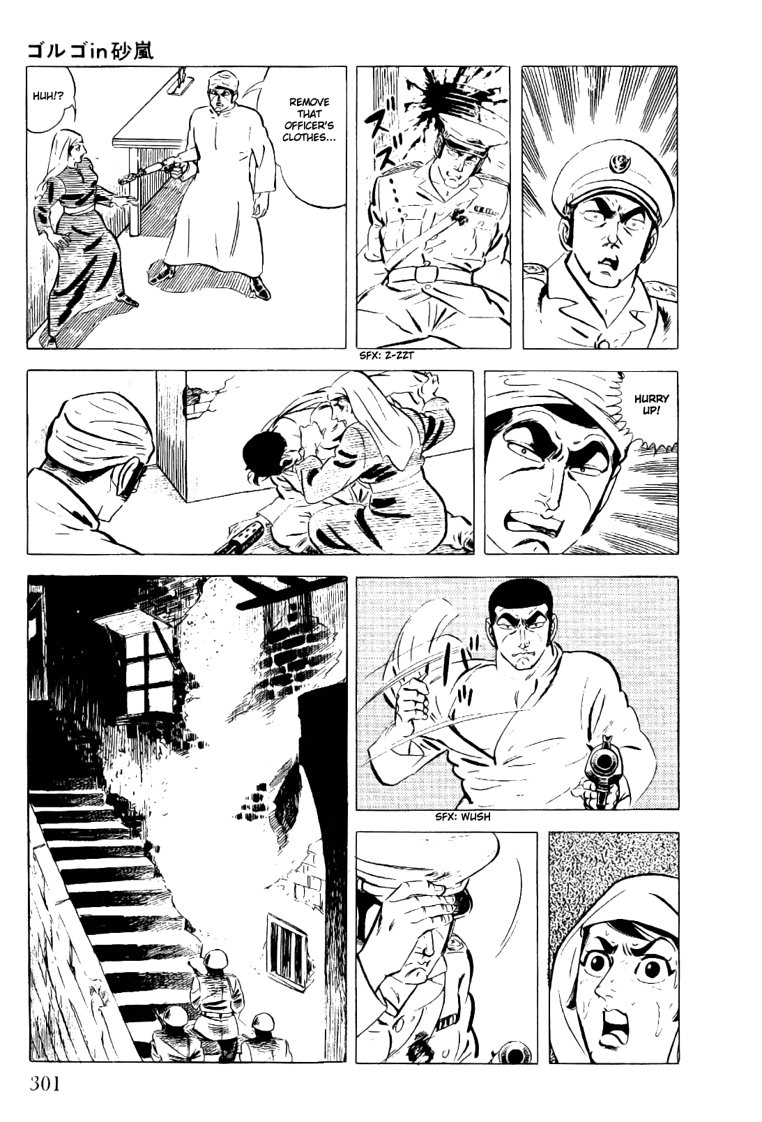 Golgo 13 Chapter 10.2 page 73 - Chapter 10 v2 : Golgo in the Sandstorm