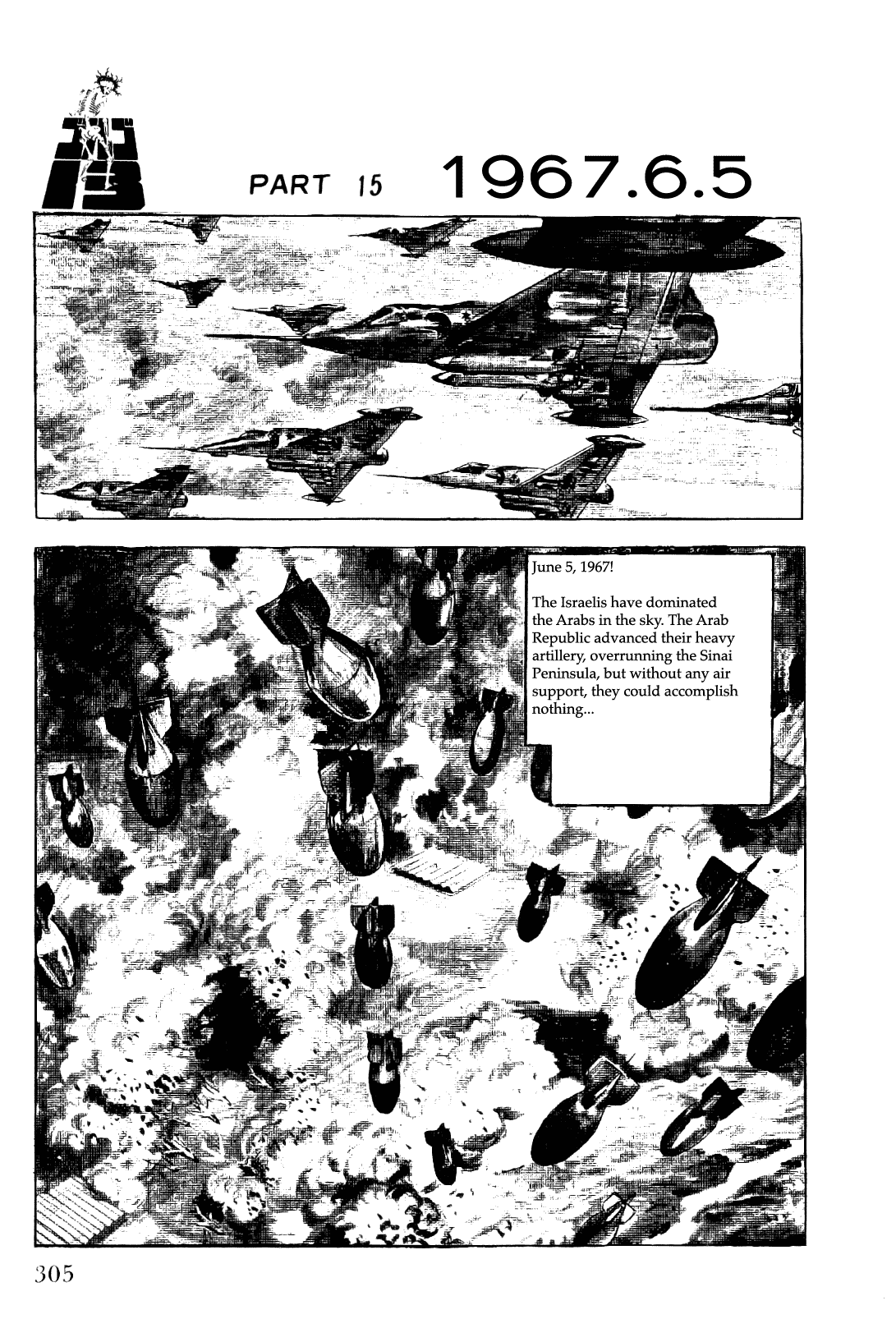 Golgo 13 Chapter 10.2 page 77 - Chapter 10 v2 : Golgo in the Sandstorm