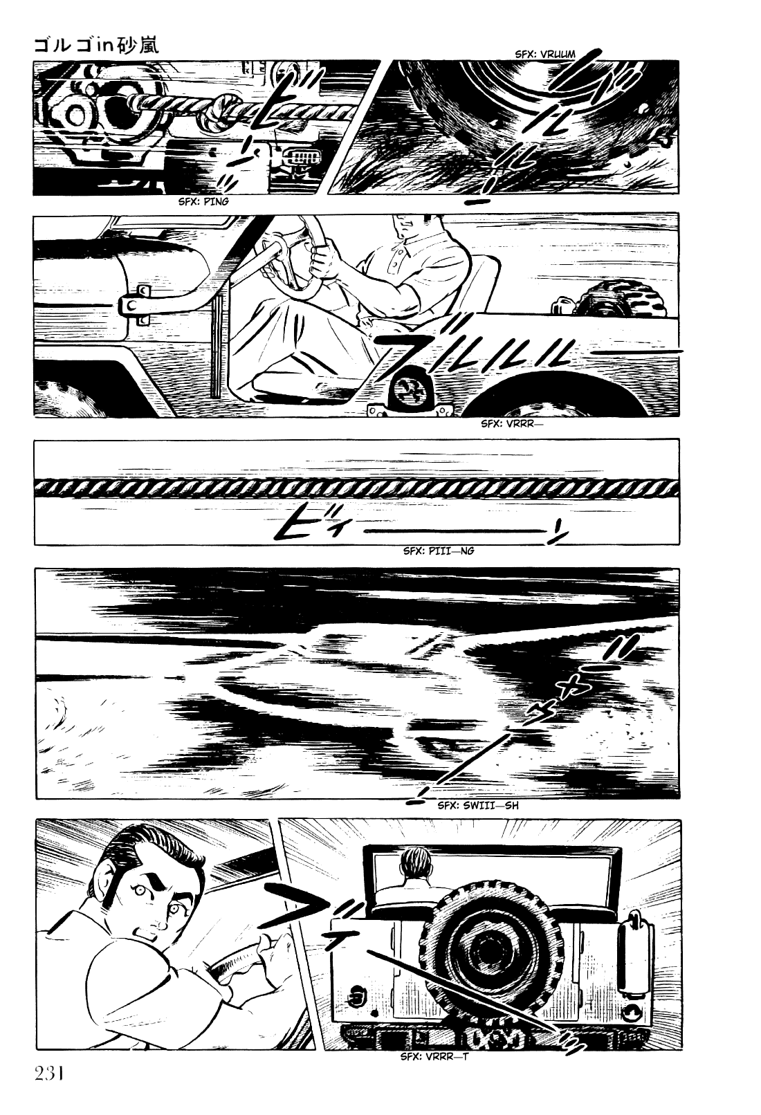 Golgo 13 Chapter 10.2 page 8 - Chapter 10 v2 : Golgo in the Sandstorm