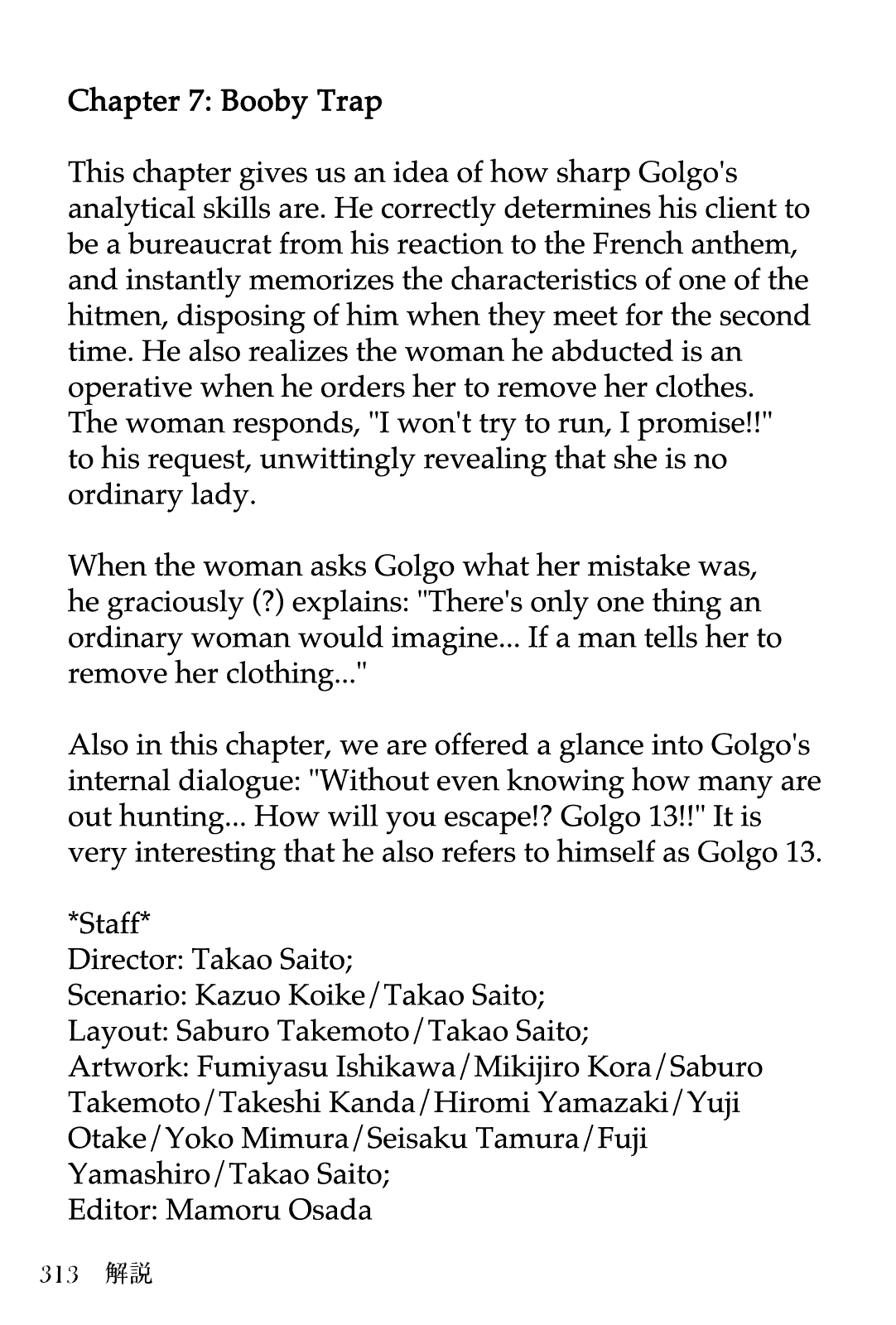 Golgo 13 Chapter 10.2 page 85 - Chapter 10 v2 : Golgo in the Sandstorm