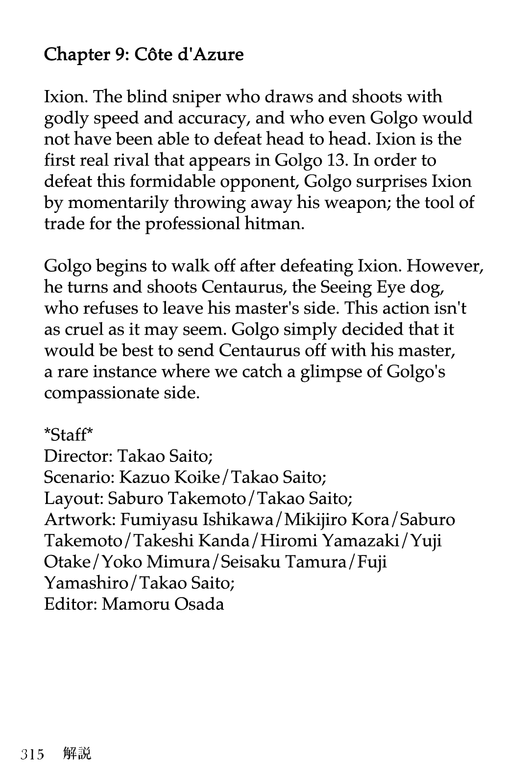 Golgo 13 Chapter 10.2 page 87 - Chapter 10 v2 : Golgo in the Sandstorm