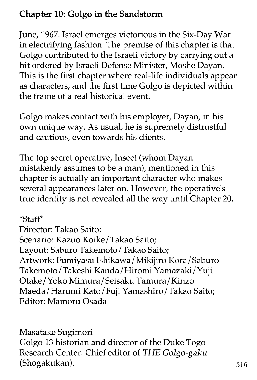 Golgo 13 Chapter 10.2 page 88 - Chapter 10 v2 : Golgo in the Sandstorm