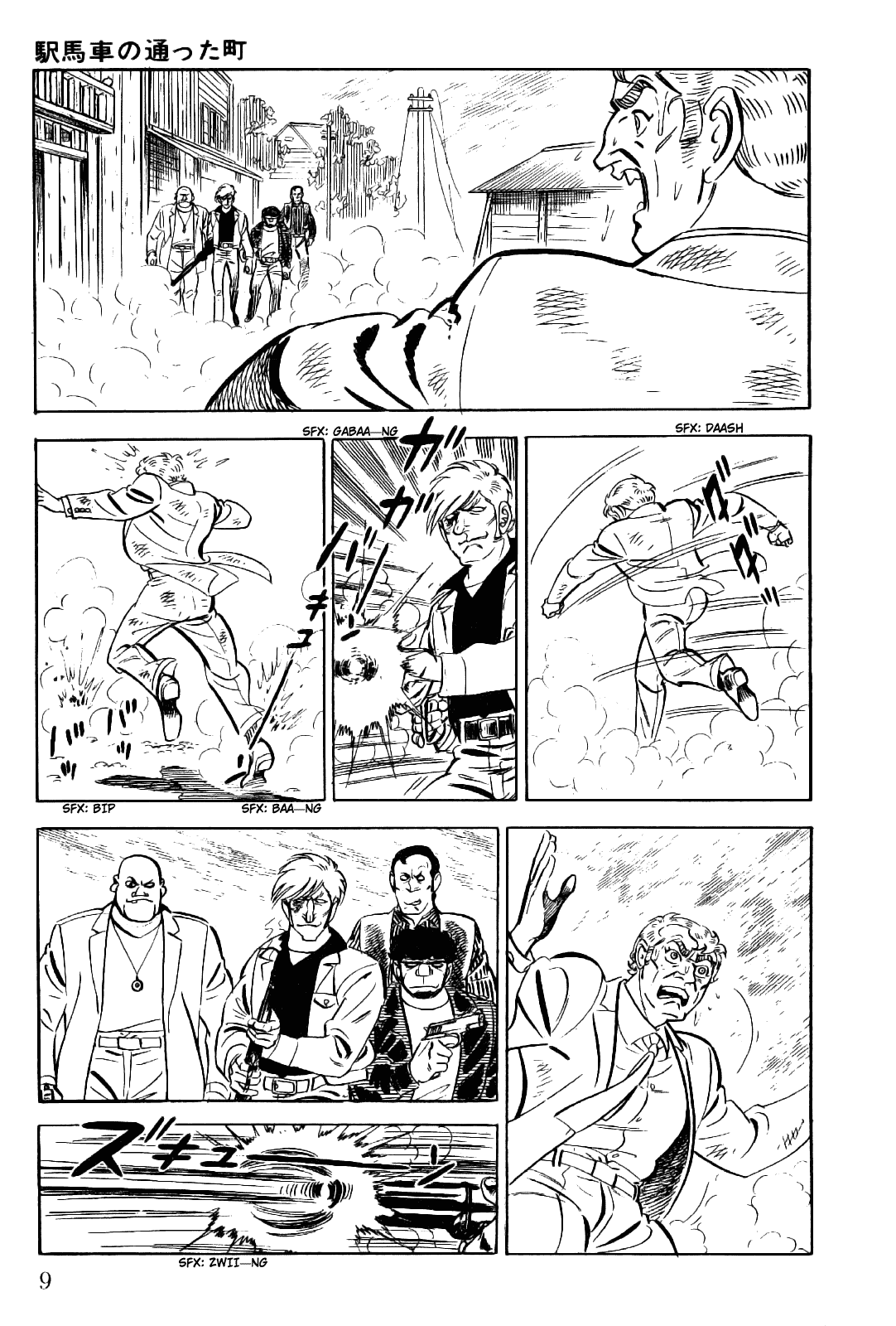 Golgo 13 Chapter 11.2 page 12 - Chapter 11 v2 : Where the Stagecoaches Ran
