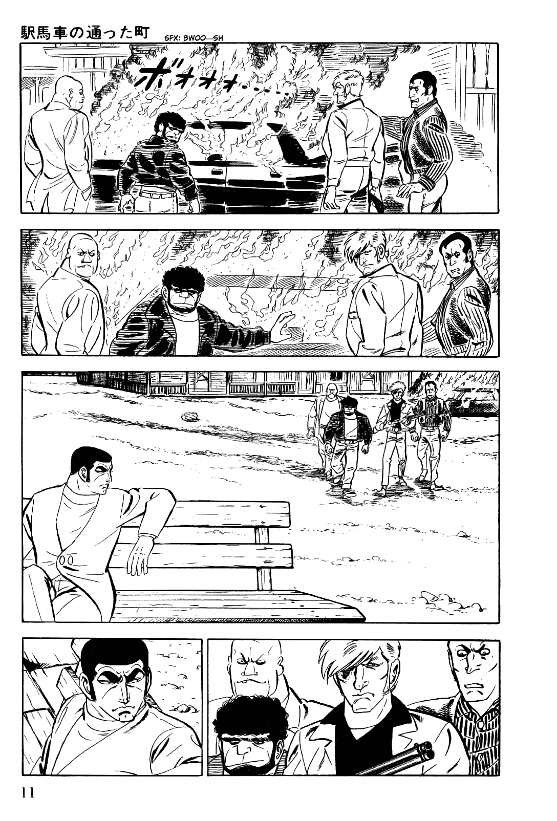 Golgo 13 Chapter 11.2 page 14 - Chapter 11 v2 : Where the Stagecoaches Ran