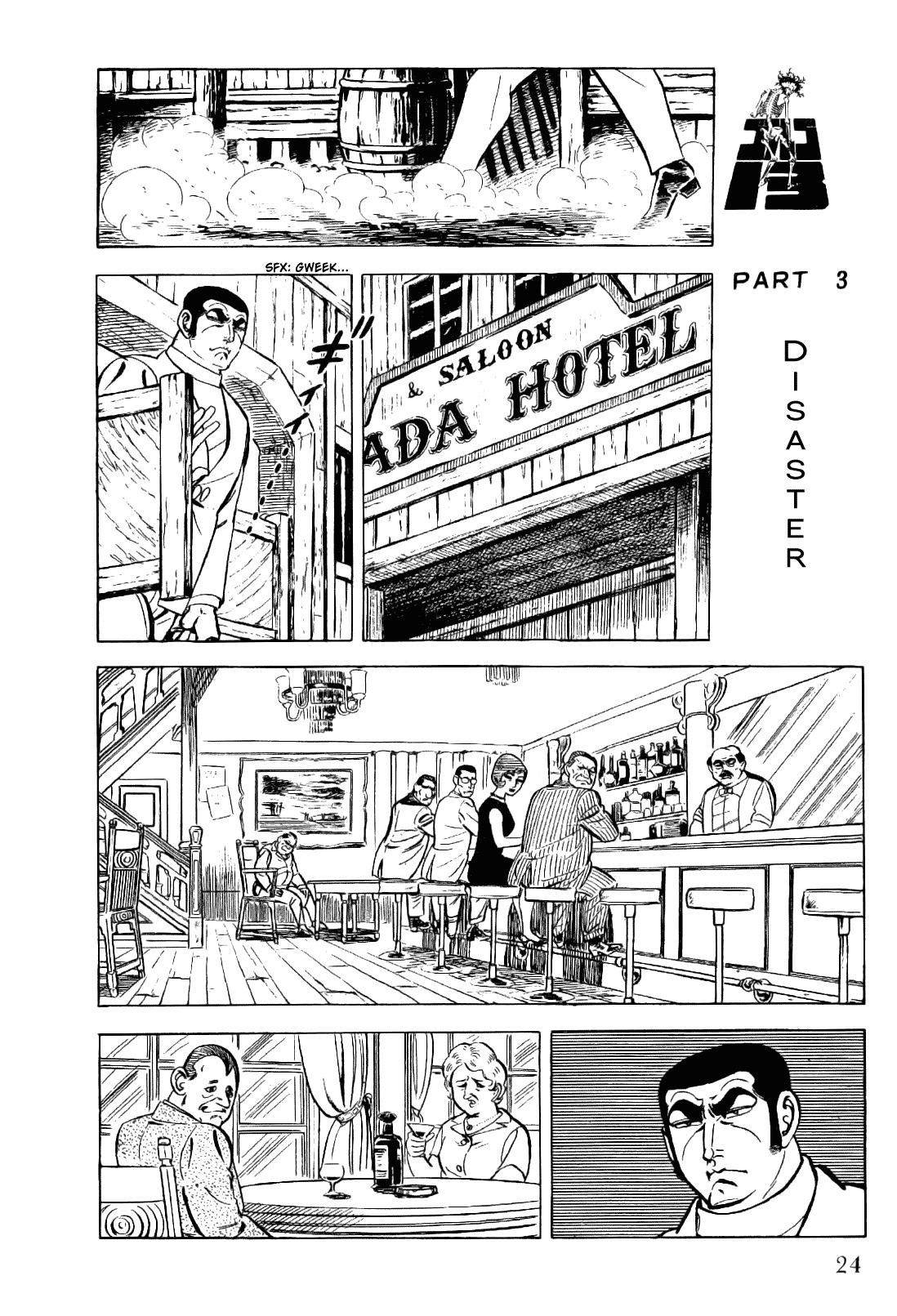 Golgo 13 Chapter 11.2 page 25 - Chapter 11 v2 : Where the Stagecoaches Ran