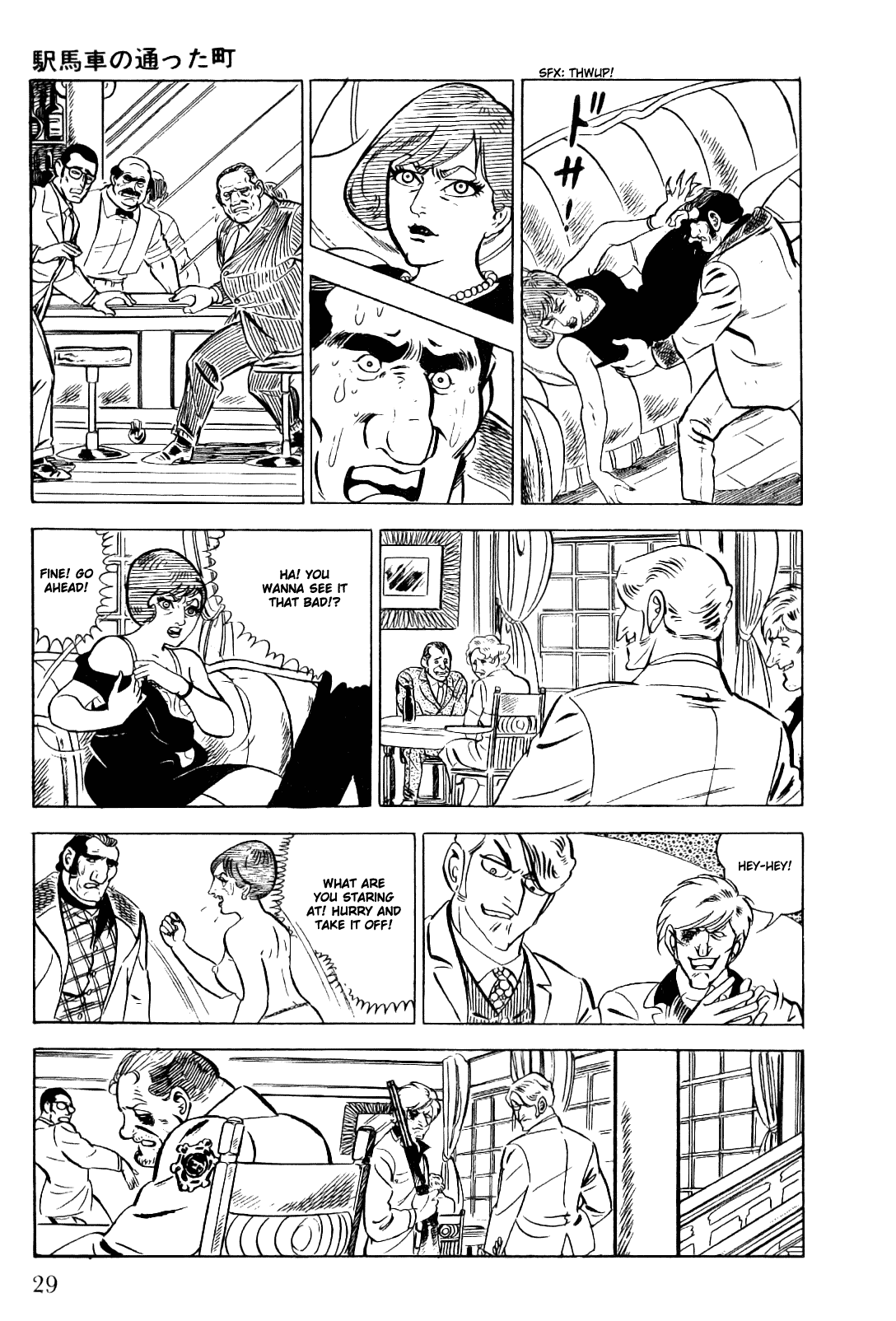 Golgo 13 Chapter 11.2 page 30 - Chapter 11 v2 : Where the Stagecoaches Ran