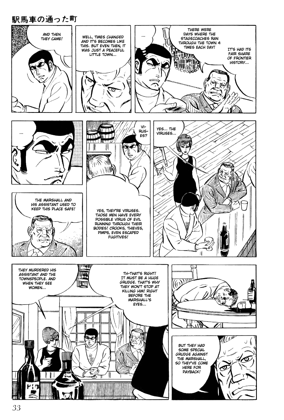 Golgo 13 Chapter 11.2 page 34 - Chapter 11 v2 : Where the Stagecoaches Ran