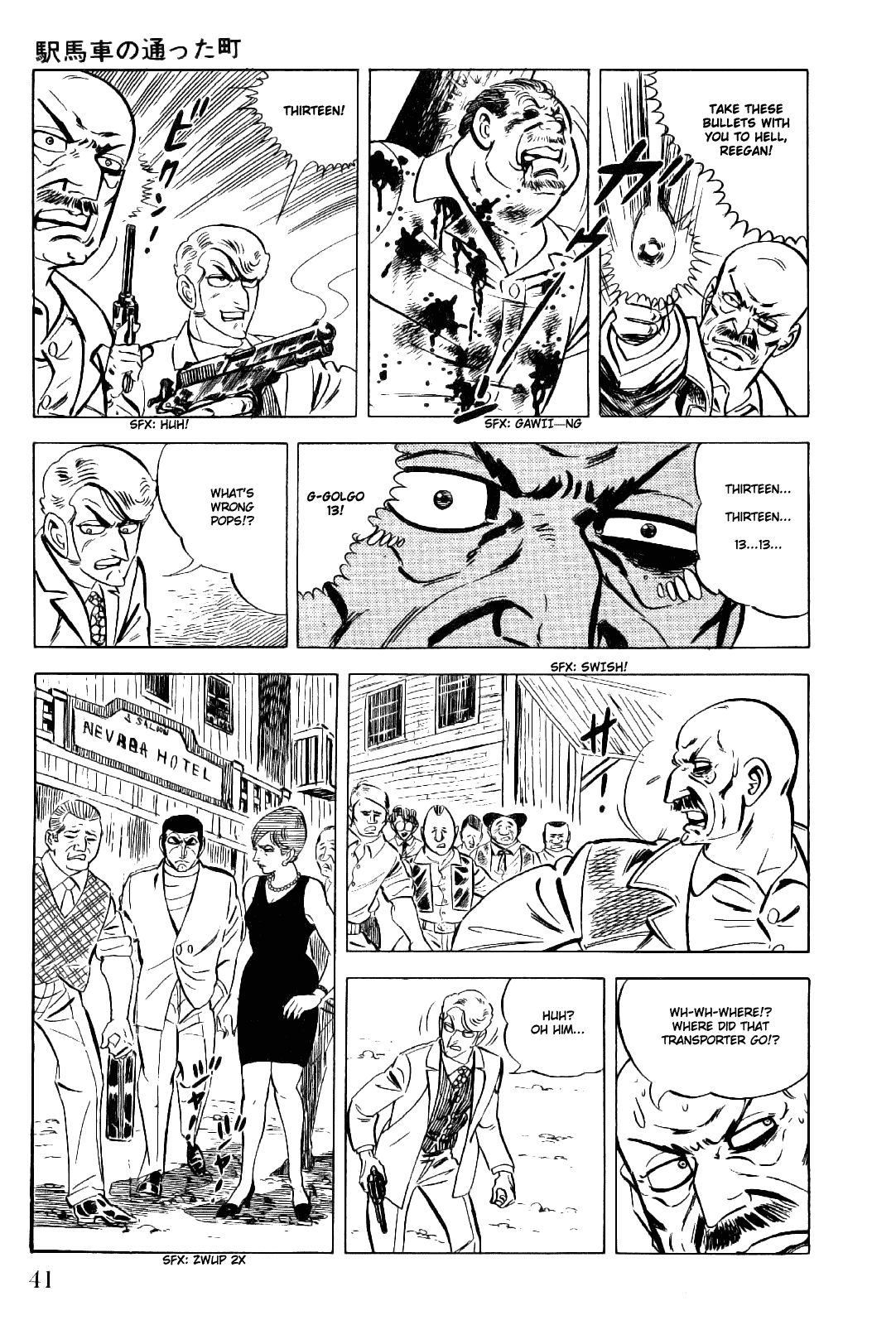 Golgo 13 Chapter 11.2 page 42 - Chapter 11 v2 : Where the Stagecoaches Ran