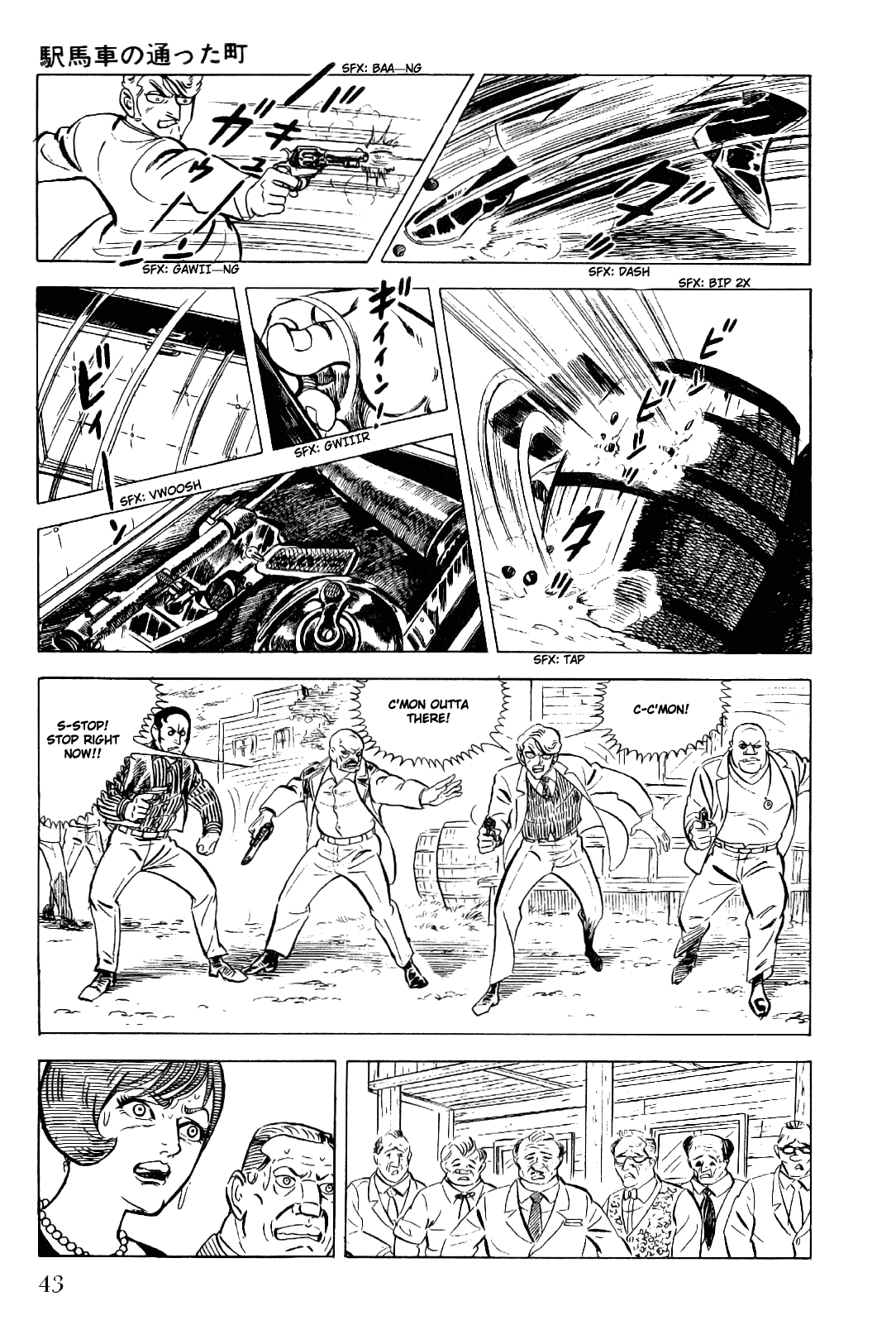 Golgo 13 Chapter 11.2 page 44 - Chapter 11 v2 : Where the Stagecoaches Ran