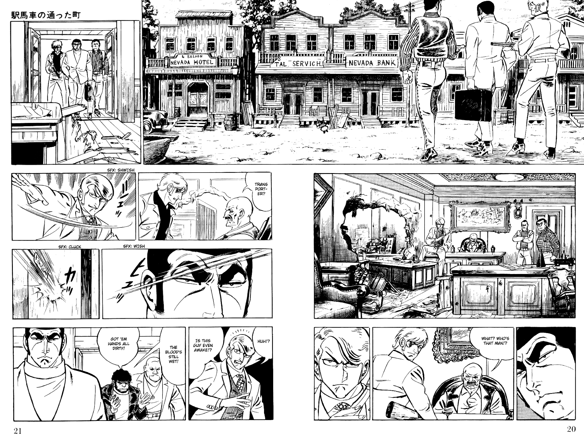 Golgo 13 Chapter 11.2 page 49 - Chapter 11 v2 : Where the Stagecoaches Ran