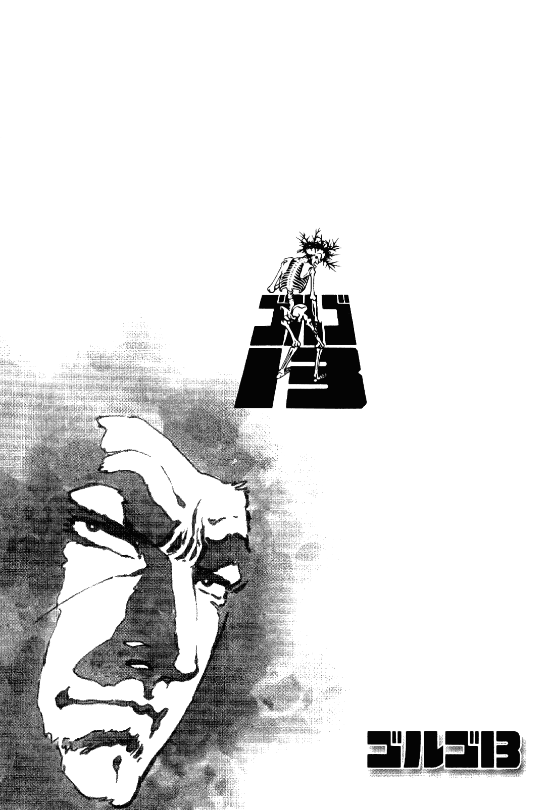 Golgo 13 Chapter 11.2 page 7 - Chapter 11 v2 : Where the Stagecoaches Ran
