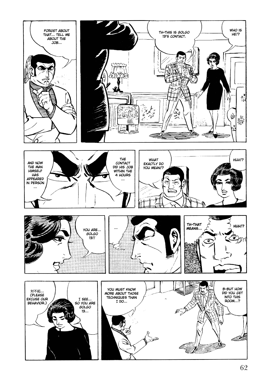 Golgo 13 Chapter 12.2 page 15 - Chapter 12 v2 : GT the Sniper