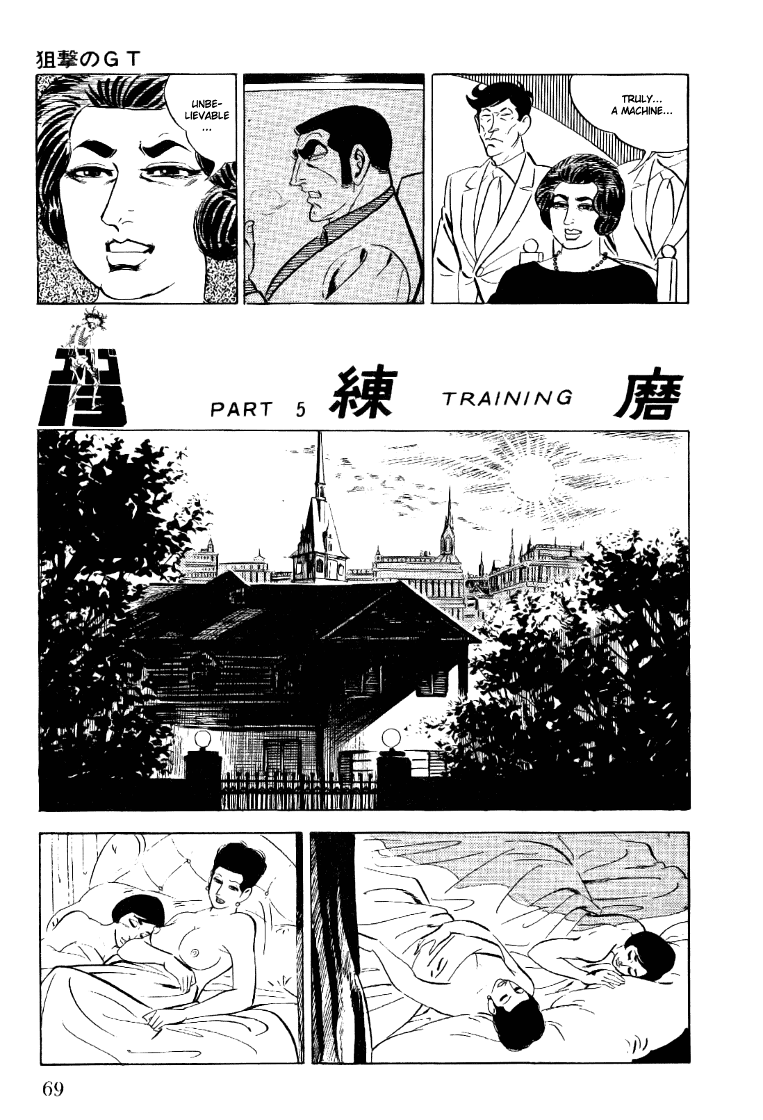 Golgo 13 Chapter 12.2 page 22 - Chapter 12 v2 : GT the Sniper