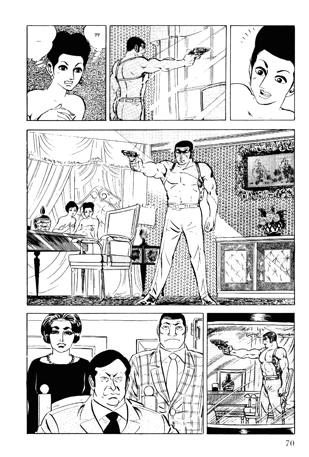 Golgo 13 Chapter 12.2 page 23 - Chapter 12 v2 : GT the Sniper