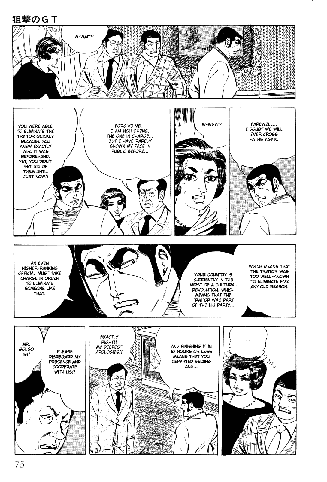 Golgo 13 Chapter 12.2 page 28 - Chapter 12 v2 : GT the Sniper
