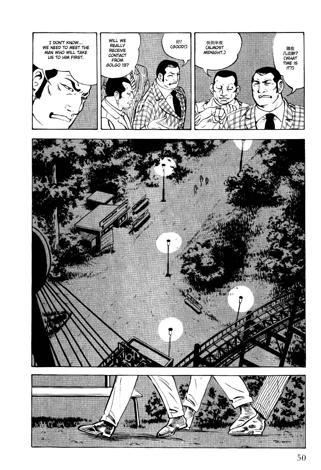 Golgo 13 Chapter 12.2 page 3 - Chapter 12 v2 : GT the Sniper