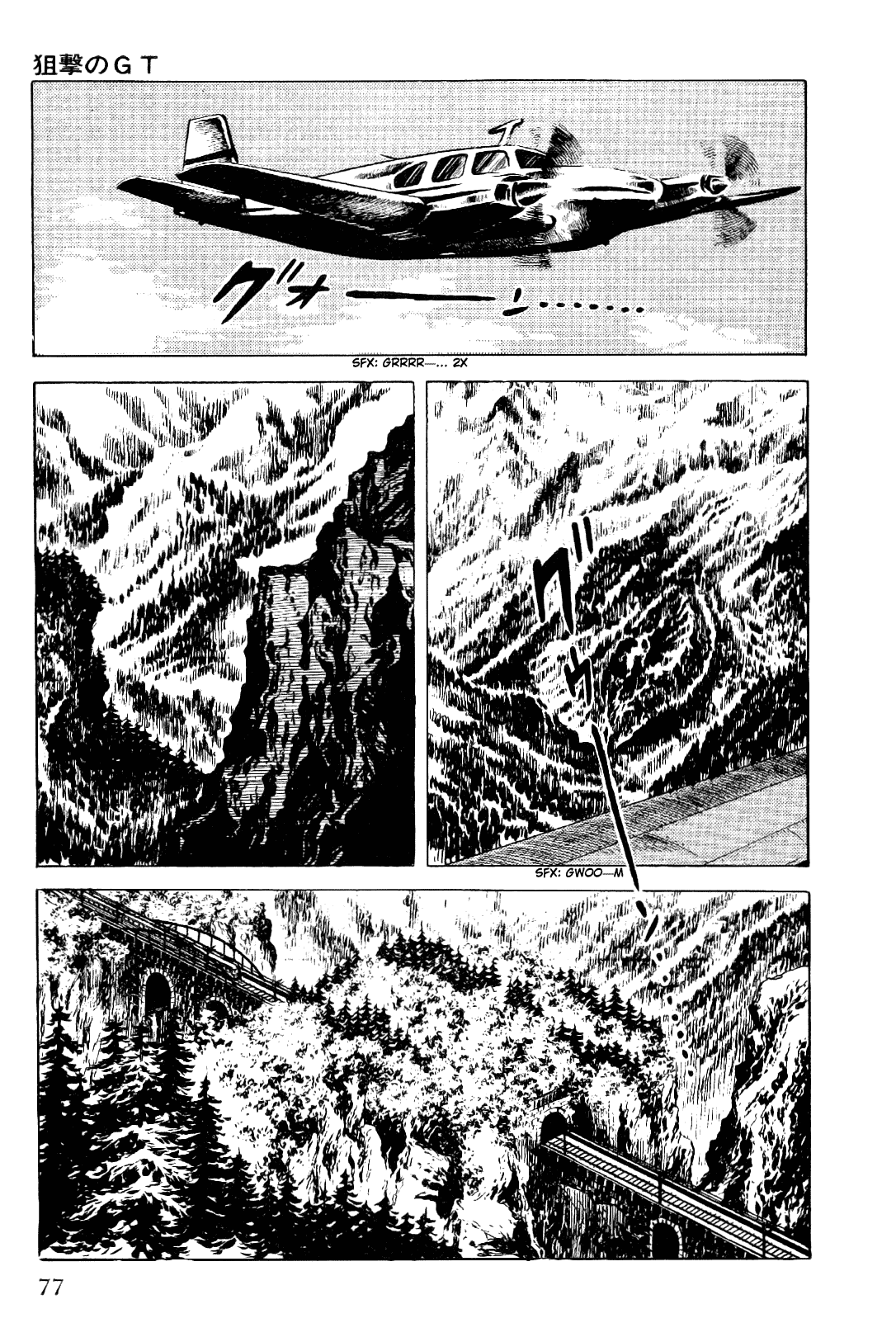 Golgo 13 Chapter 12.2 page 30 - Chapter 12 v2 : GT the Sniper