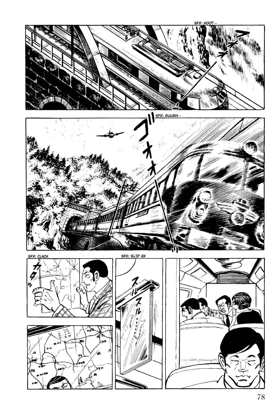 Golgo 13 Chapter 12.2 page 31 - Chapter 12 v2 : GT the Sniper