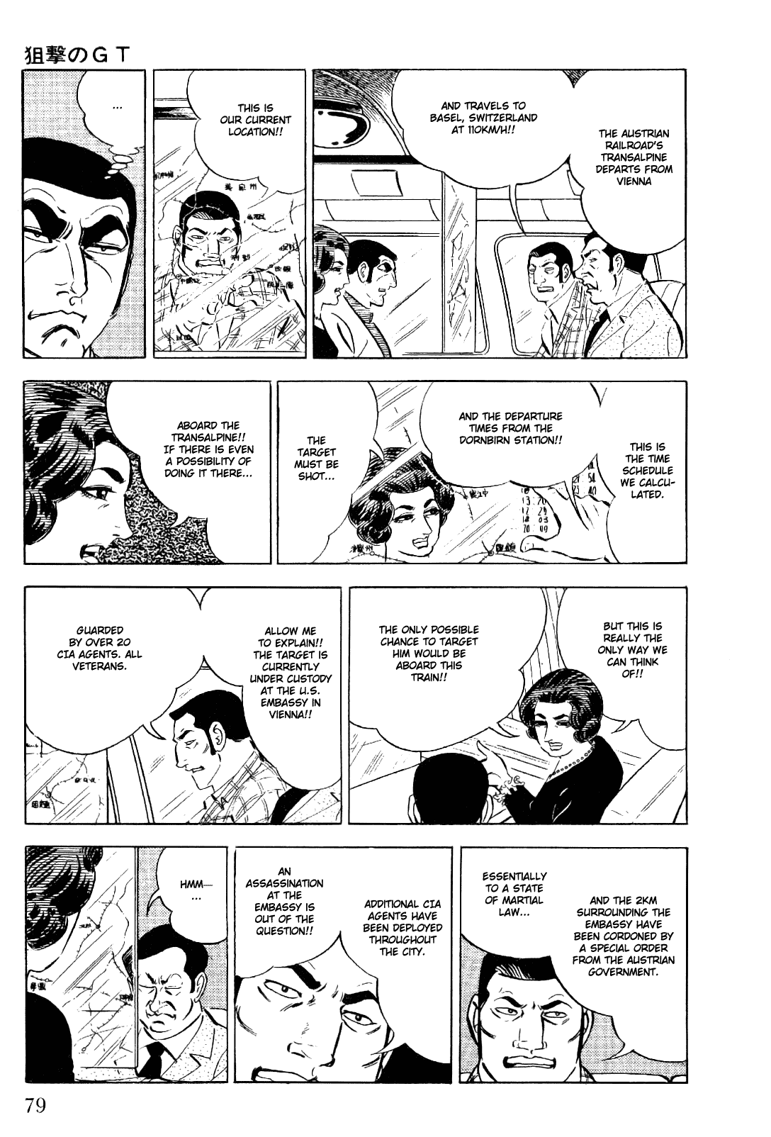 Golgo 13 Chapter 12.2 page 32 - Chapter 12 v2 : GT the Sniper