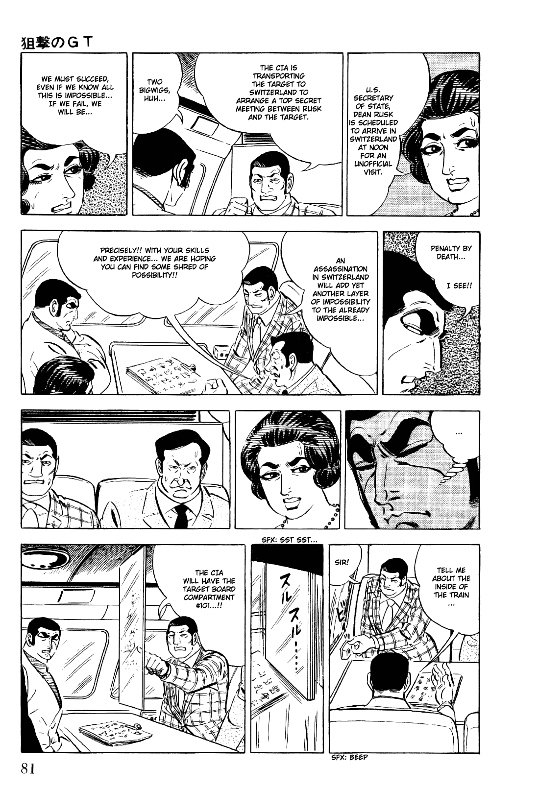 Golgo 13 Chapter 12.2 page 34 - Chapter 12 v2 : GT the Sniper