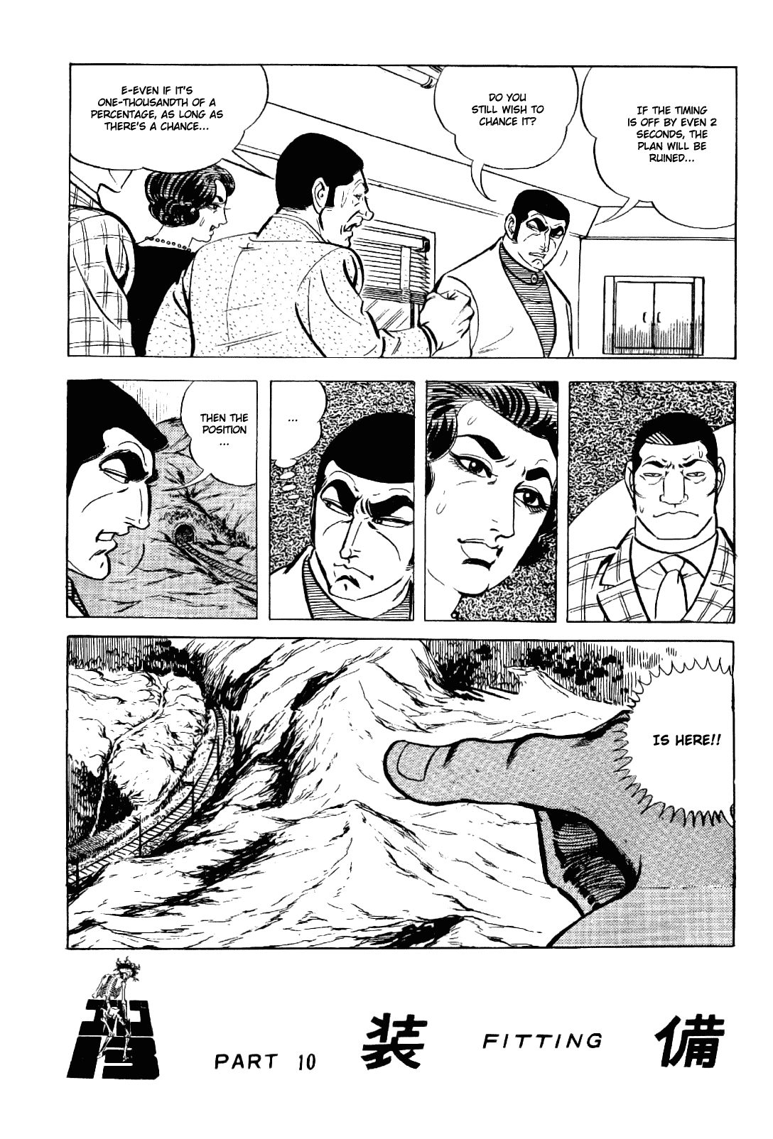 Golgo 13 Chapter 12.2 page 43 - Chapter 12 v2 : GT the Sniper