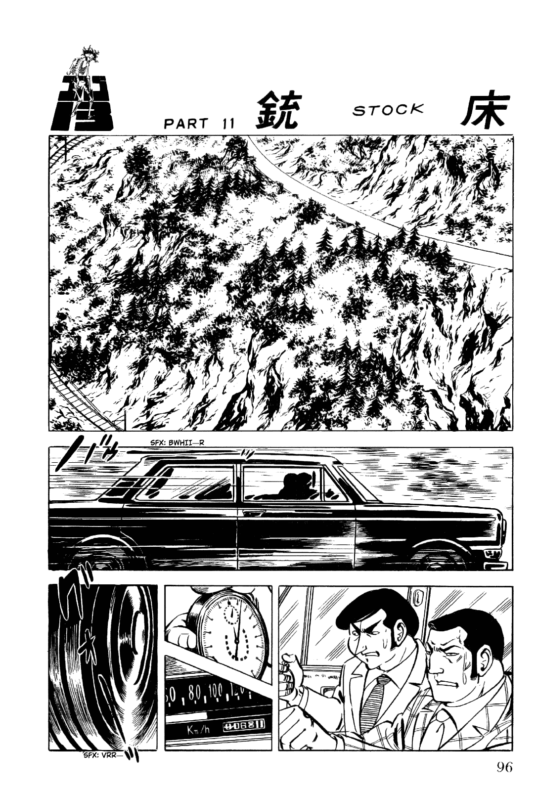 Golgo 13 Chapter 12.2 page 49 - Chapter 12 v2 : GT the Sniper