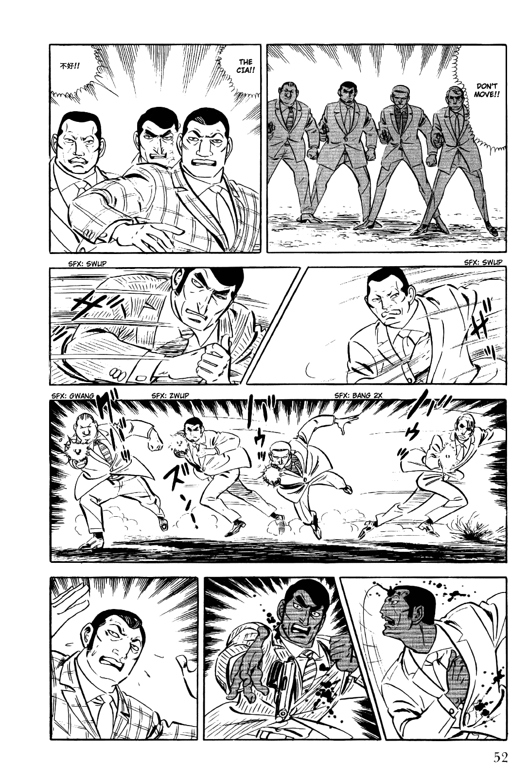 Golgo 13 Chapter 12.2 page 5 - Chapter 12 v2 : GT the Sniper