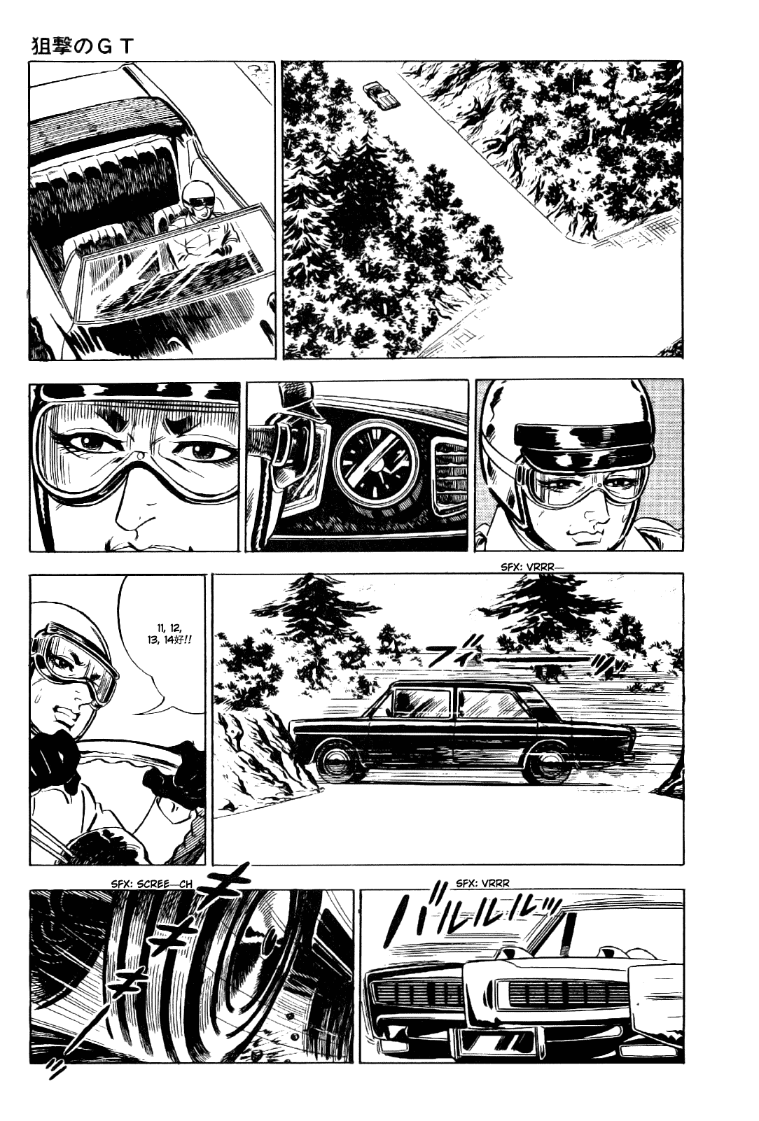 Golgo 13 Chapter 12.2 page 50 - Chapter 12 v2 : GT the Sniper