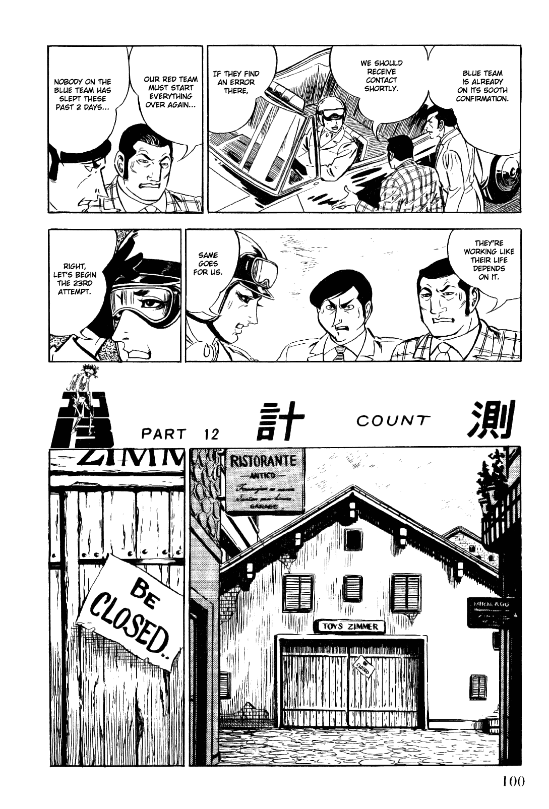Golgo 13 Chapter 12.2 page 53 - Chapter 12 v2 : GT the Sniper