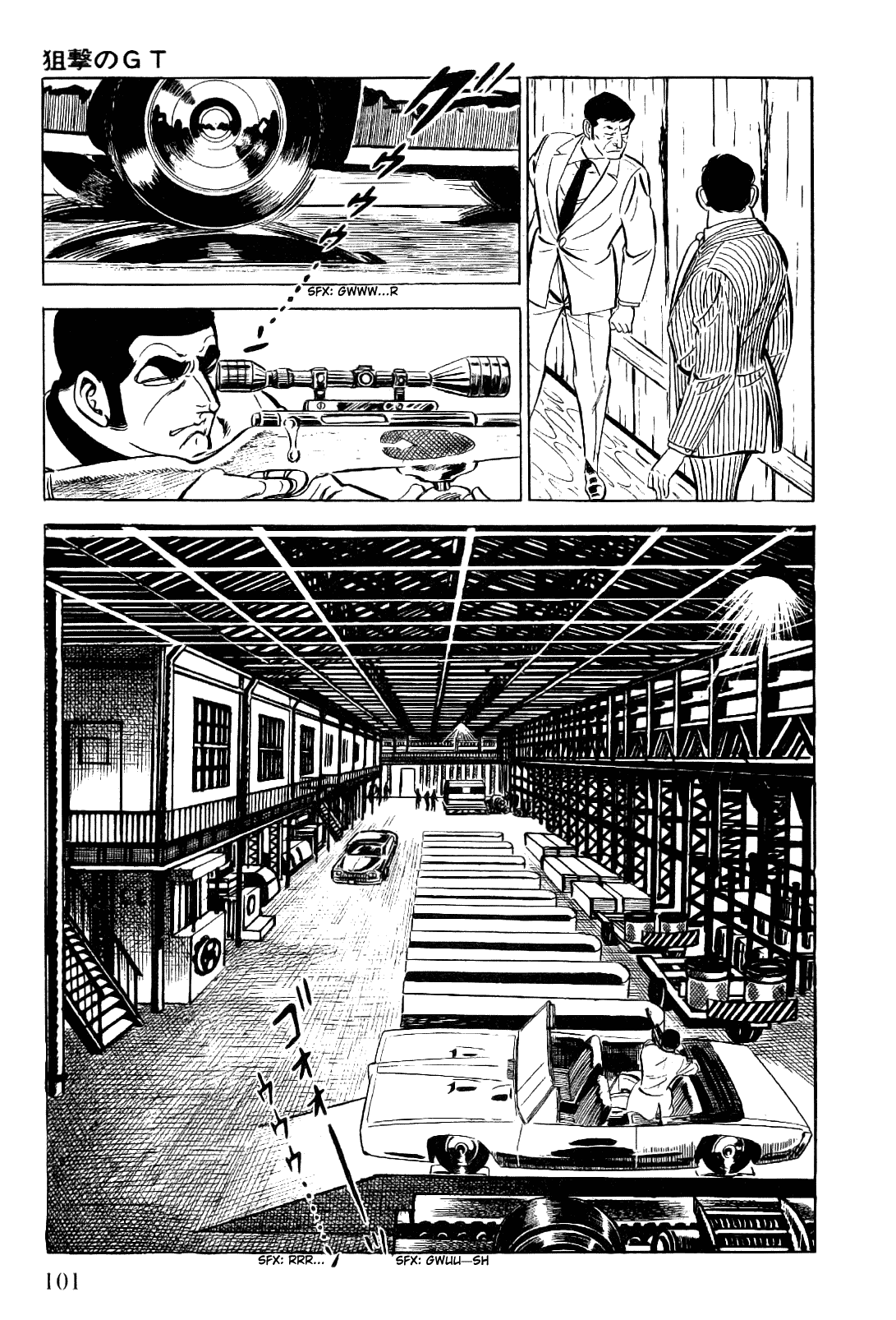 Golgo 13 Chapter 12.2 page 54 - Chapter 12 v2 : GT the Sniper