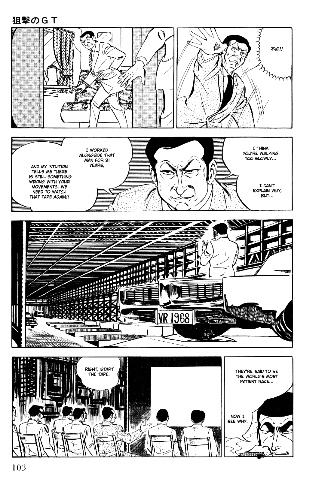 Golgo 13 Chapter 12.2 page 56 - Chapter 12 v2 : GT the Sniper