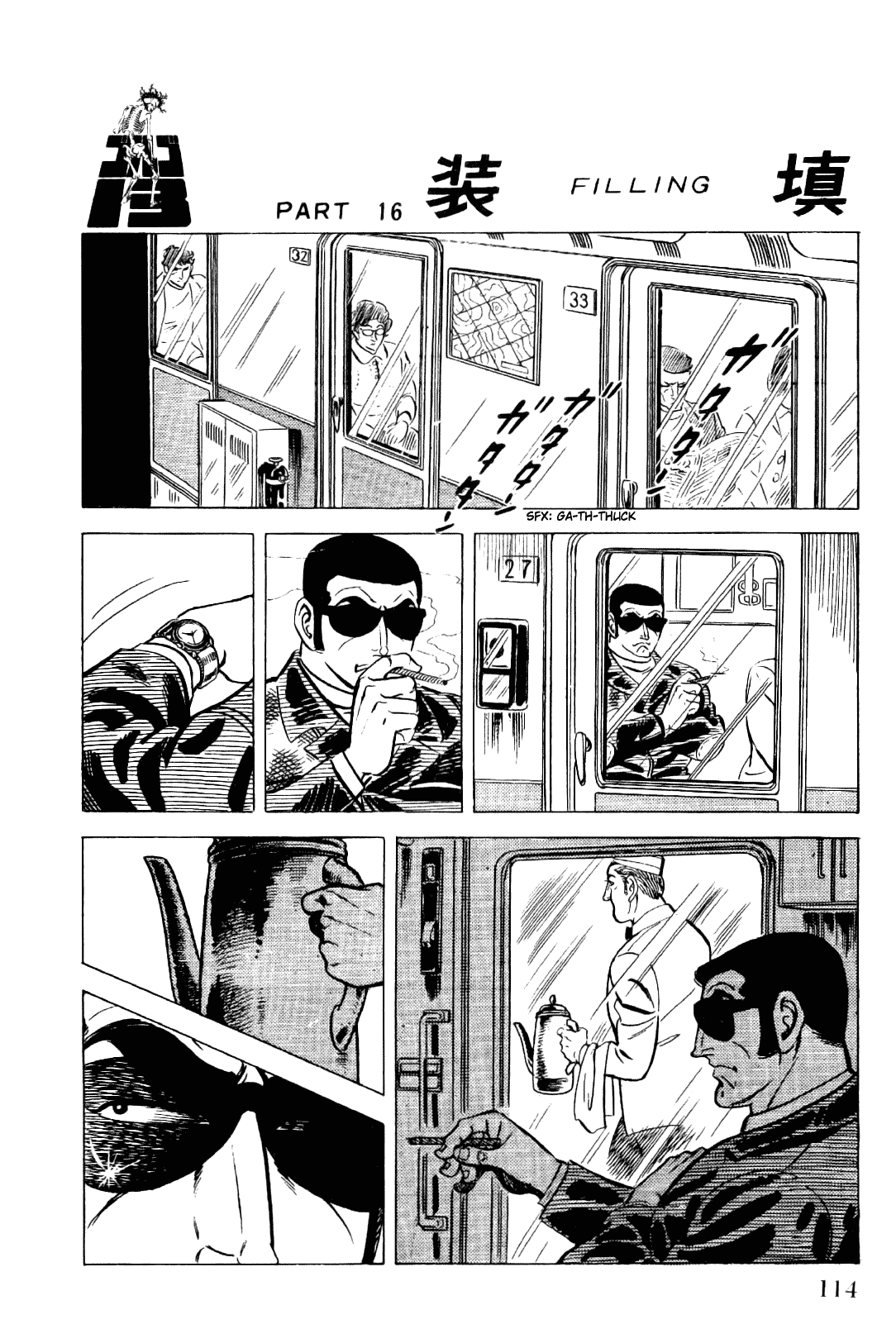 Golgo 13 Chapter 12.2 page 67 - Chapter 12 v2 : GT the Sniper