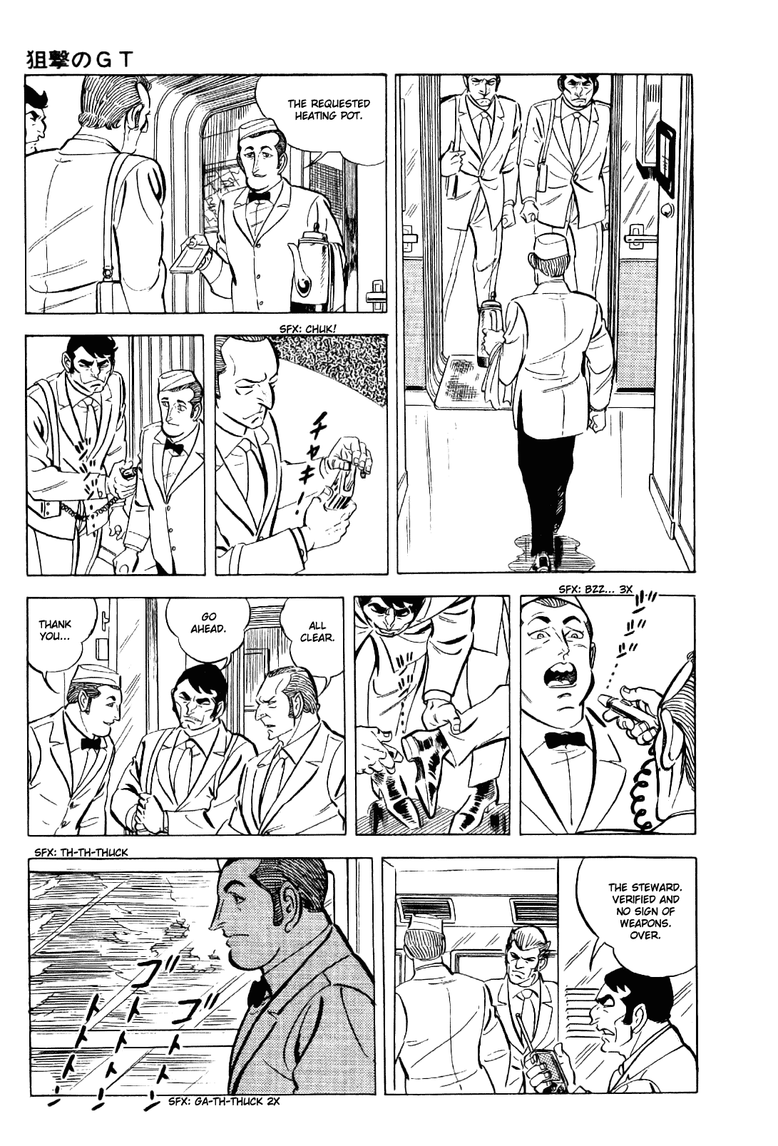 Golgo 13 Chapter 12.2 page 68 - Chapter 12 v2 : GT the Sniper