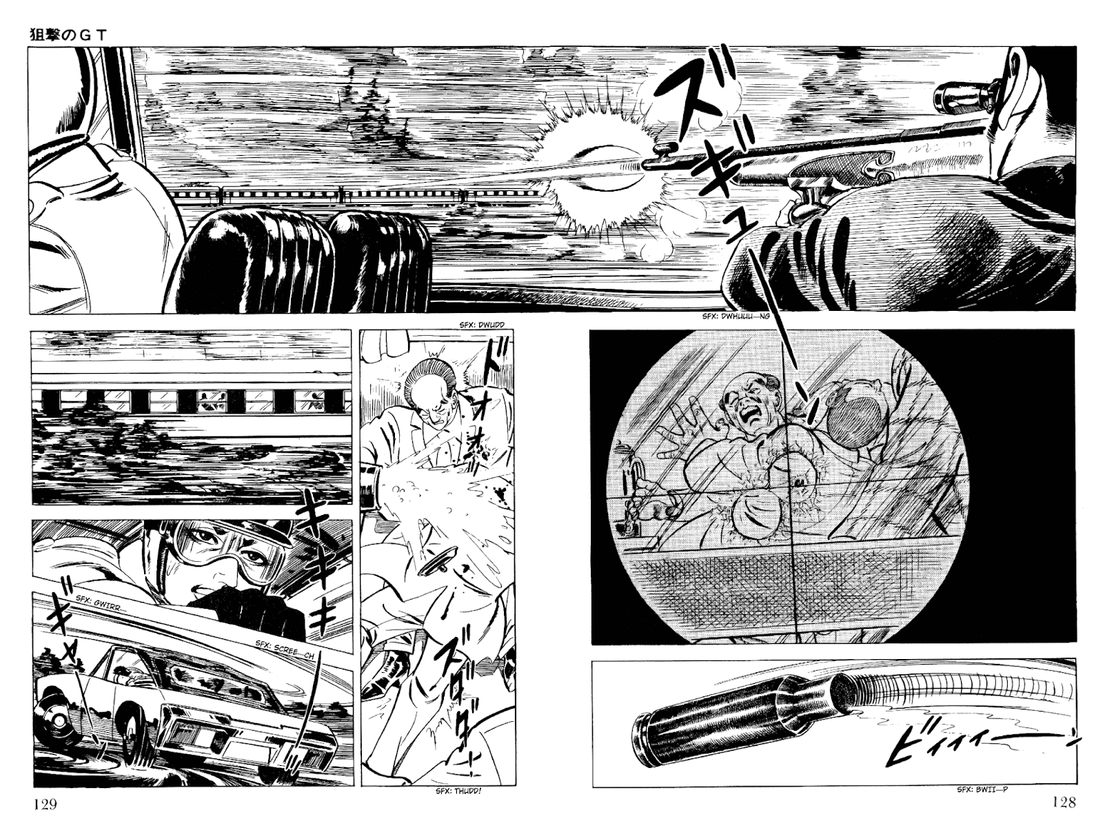 Golgo 13 Chapter 12.2 page 80 - Chapter 12 v2 : GT the Sniper